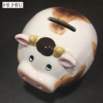 Piggy bank