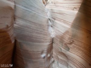 Zebra Slot Canyon